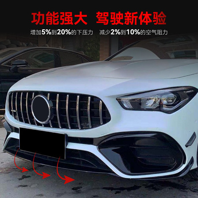 适用20-23奔驰cla级c118