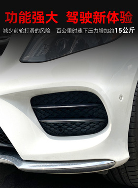 适用2015-2018奔驰gls级gle coupe w166 x166 c292 amg格栅改装件