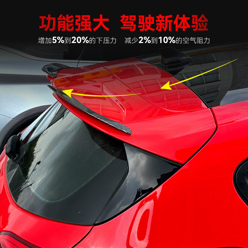 适用2019+福特Focus福克斯MK4 Hatchback ST Line顶翼尾翼改装件