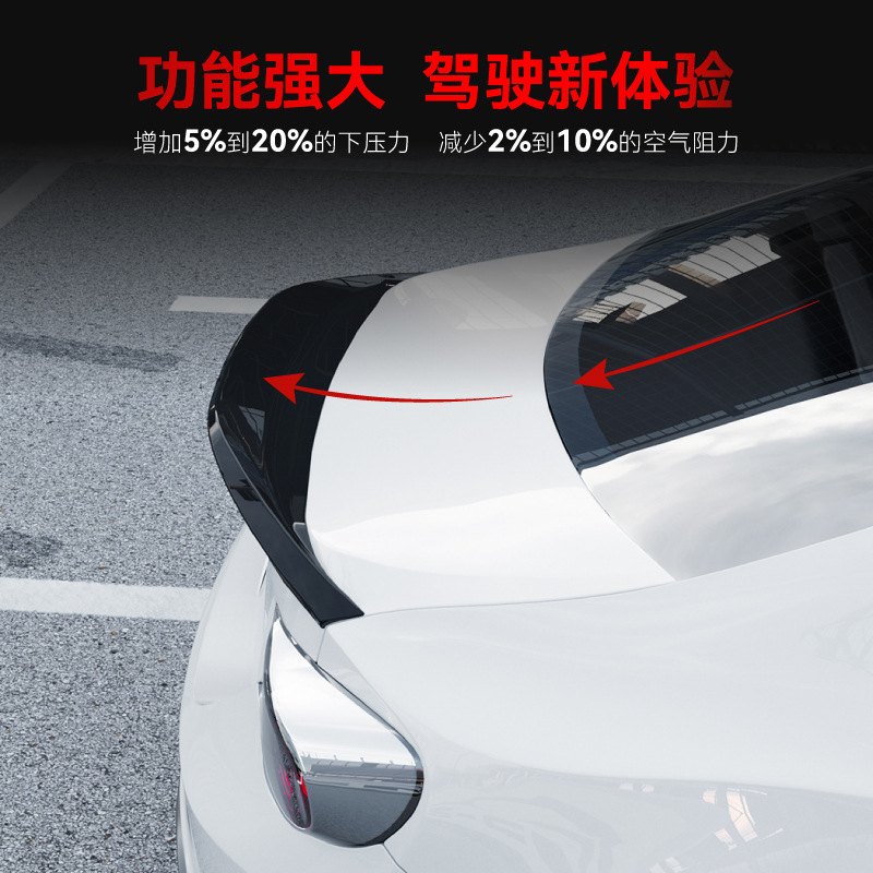 适用2013-丰田斯巴鲁GT86