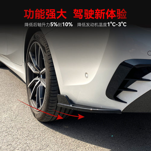 适用2019-宝马bmw3系gM