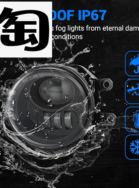 2016-2021塔科马tacoma凯美瑞4Runner车灯改装汽车LED雾灯