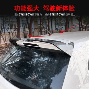 适用2009-2017大众Polo波罗MK5 6R 6C奥丁格尾翼顶翼定风翼改装件