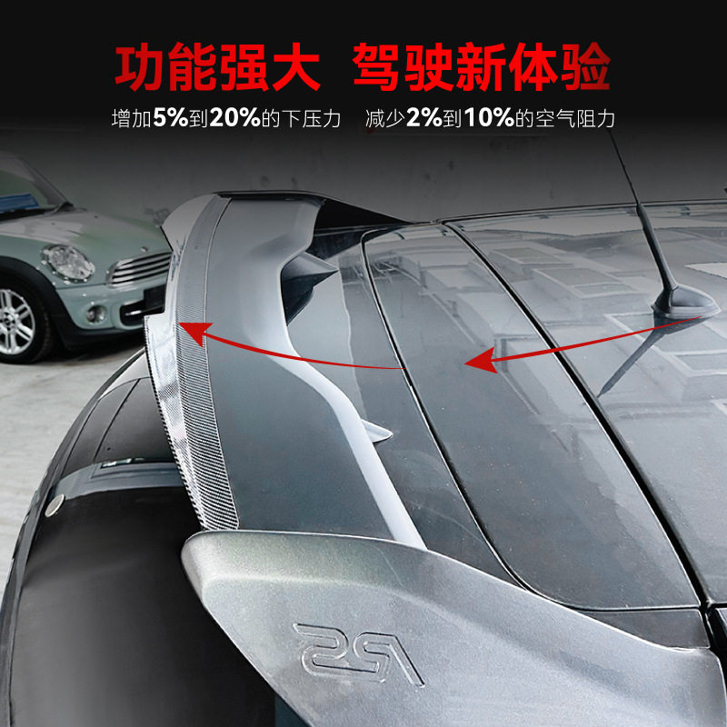 适用2011-2018福特Focus福克斯MK3/3.5 ST RS尾翼顶翼跨境改装件