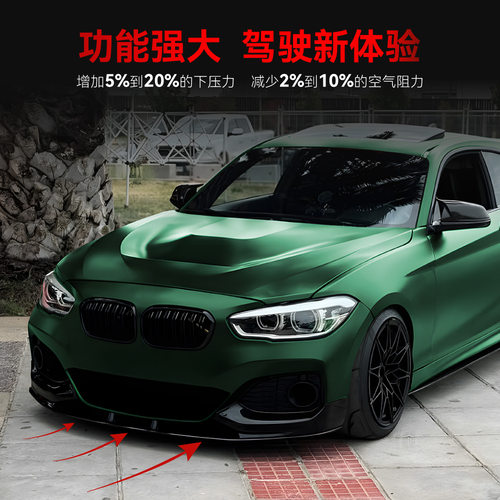 适用2015-9宝马bmw1系FL