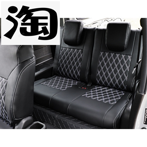适用于2018+铃木吉姆尼JIMNY JB74 JB64 3门内饰改装全包围座椅套