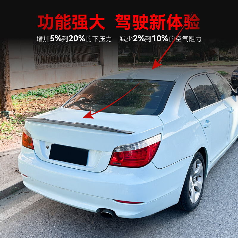 适用2004-10宝马bmw5系e