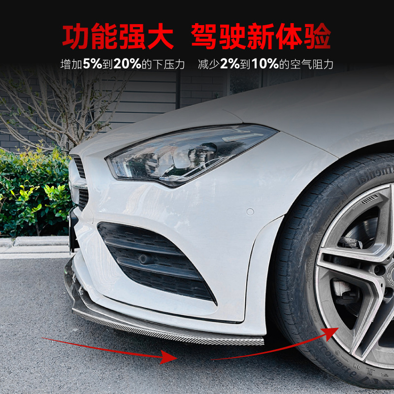 适用20-3奔驰cla级c118x