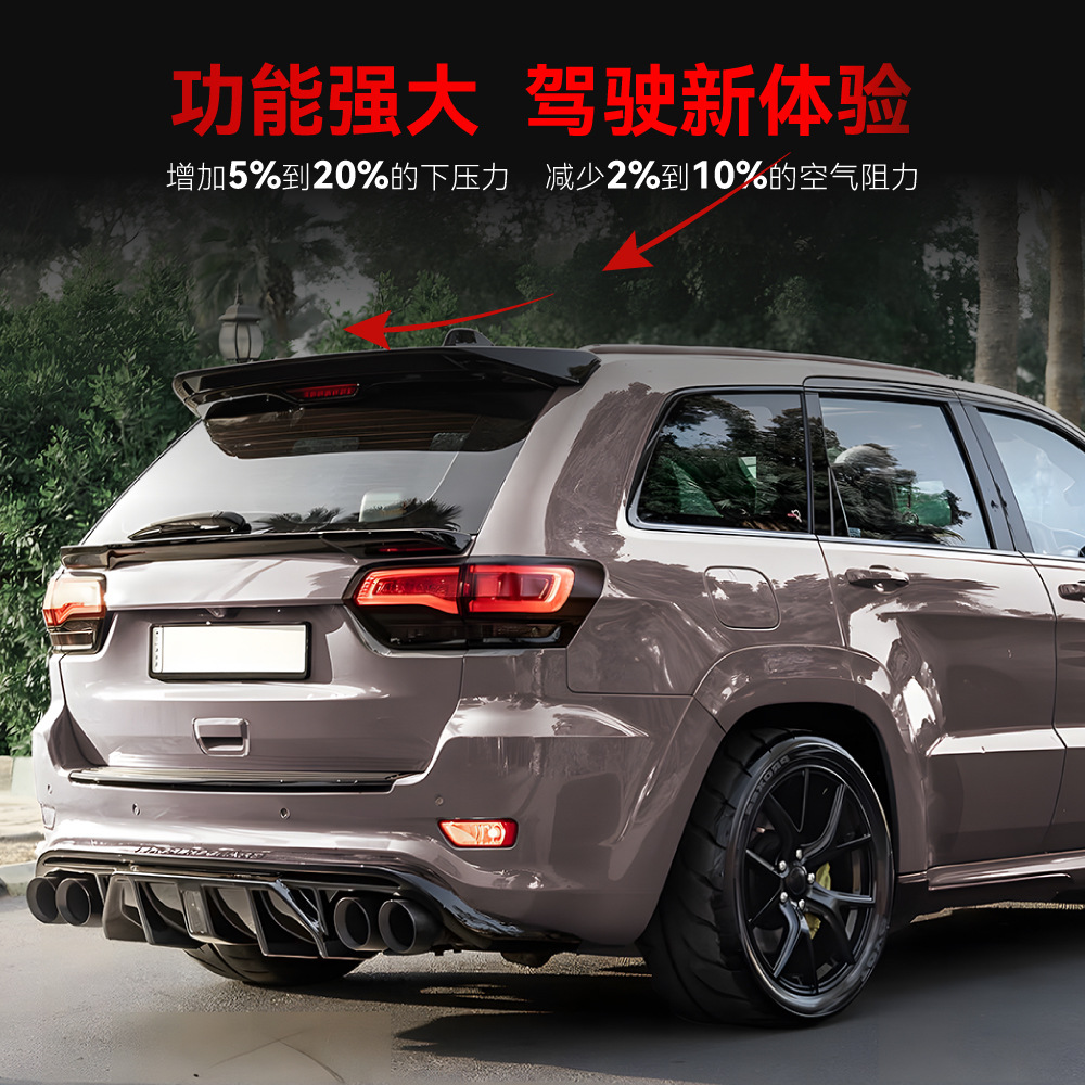 适用2012-吉普Jeep大切诺