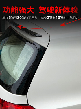 适用2009-2012大众golf高尔夫6高6 GTI R MK6尾翼顶翼扰流板改装