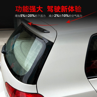 MK6尾翼顶翼扰流板改装 适用2009 GTI 2012大众golf高尔夫6高6