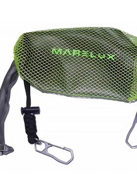 Marelux  软浮力臂400ml/800ml/1500ml浮力袋水下提供浮力