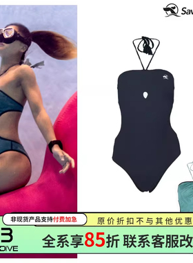 BESTDIVE SaveOcean自由潜水服女无袖吊带性感比基尼湿衣连体泳衣