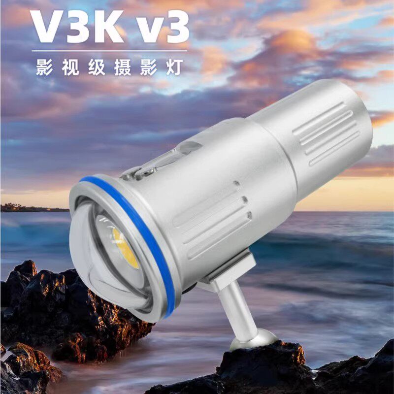 SCUBALAMP潜水摄影照明灯影视级