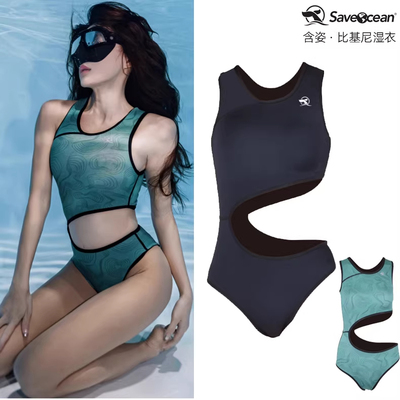 bestdive无袖比基尼潜水服女