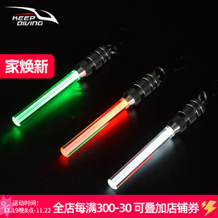 水肺潜水信号灯SMB象拔灯管水下照明防水SOS潜伴灯闪烁夜潜尾灯
