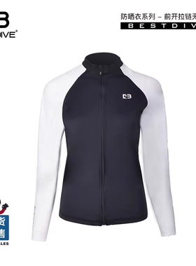 现货BESTDIVE潜好 男女款黑白分体拉链长袖户外UPF50+防晒水母衣