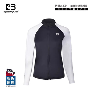 现货BESTDIVE潜好 男女款黑白分体拉链长袖户外UPF50+防晒水母衣