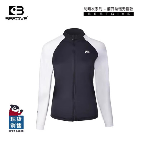 BESTDIVE男女款分体拉链长袖