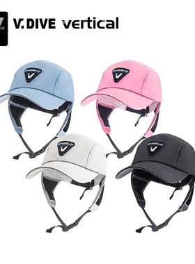 V.DIVE潜水防晒太阳帽鸭舌帽长帽沿冲浪帽潜水帽男女户外海边防晒