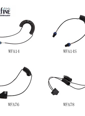 Weefine 潜水闪光灯光纤线 适用于Olympus奥林巴斯TG6/TG5 防水壳