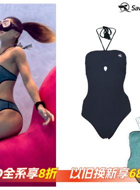 BESTDIVE SaveOcean自由潜水服女无袖吊带性感比基尼湿衣连体泳衣