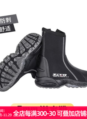 ZCCO潜水靴5MM男女加厚高帮沙滩鞋浮潜钓鱼鞋防滑防刺溯溪鞋子