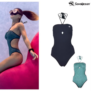BESTDIVE SaveOcean自由潜水服女无袖吊带性感比基尼湿衣连体泳衣