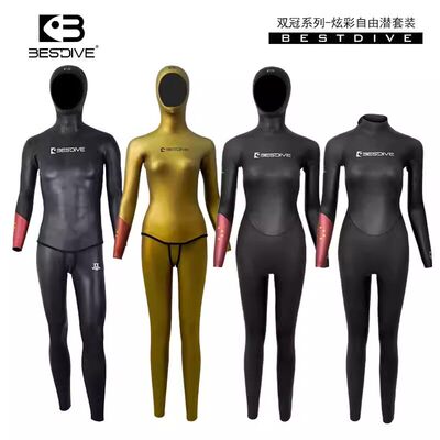 潜好双冠炫彩分体3mm潜水服