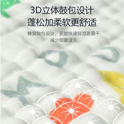 婴儿洗脸毛巾新生儿纱布小方巾宝宝专用超软口水巾儿童洗澡拍嗝巾