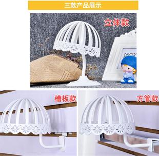 镂花母婴店蘑菇创意帽子帽托展示架塑料成人帽架儿童婴儿帽撑 包邮