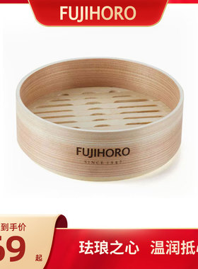 15/18/20CM蒸笼/富士珐琅仅限本店珐琅锅专用 ！！不通用其他锅型