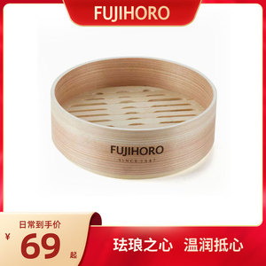 15/18/20CM蒸笼/富士珐琅仅限本店珐琅锅专用 ！！不通用其他锅型