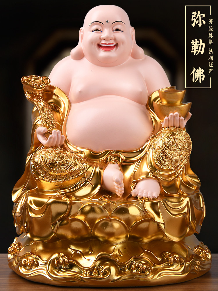树脂金身弥勒佛佛像大肚笑家用供奉布袋和尚弥勒菩萨店铺招财摆件