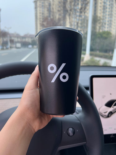 小清新车载水杯咖啡杯