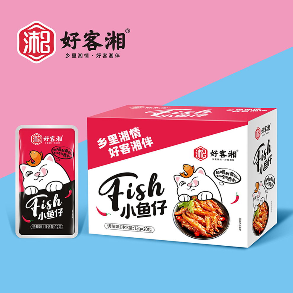 好客湘小鱼仔诱辣味12g*100中国石油昆仑好客湖南 能源出行 官方加油服务 原图主图