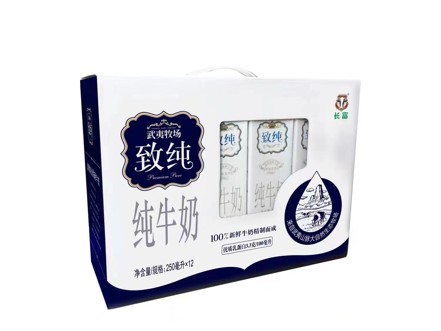 长富致纯纯牛奶250ML12盒 中石油昆仑好客福建 能源出行 官方加油服务 原图主图