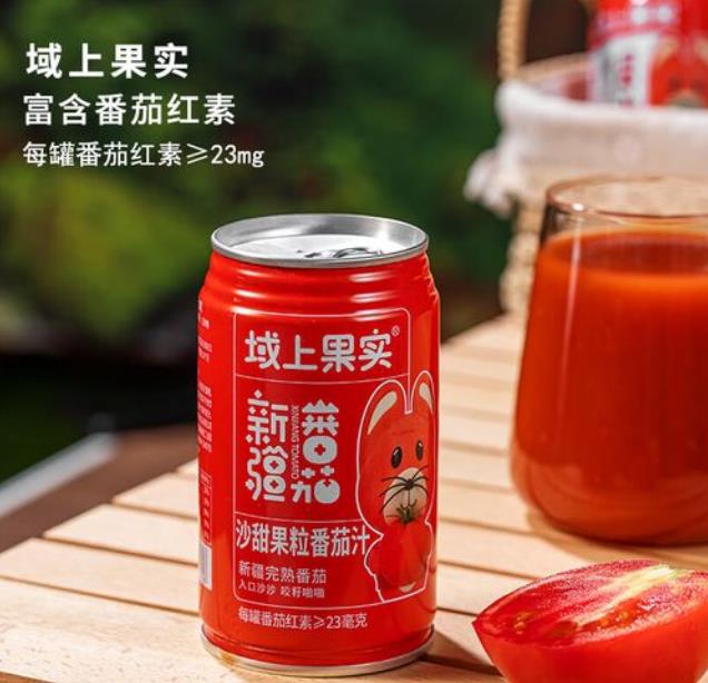 笑厨沙甜果粒番茄汁 310ML*8瓶/箱中国石油昆仑好客新疆巴州