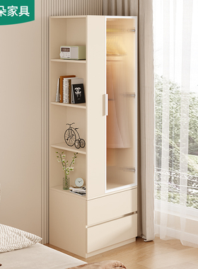 奶油风转角衣帽架收纳柜一体床头柜挂衣架转角衣柜储物柜家用5C6