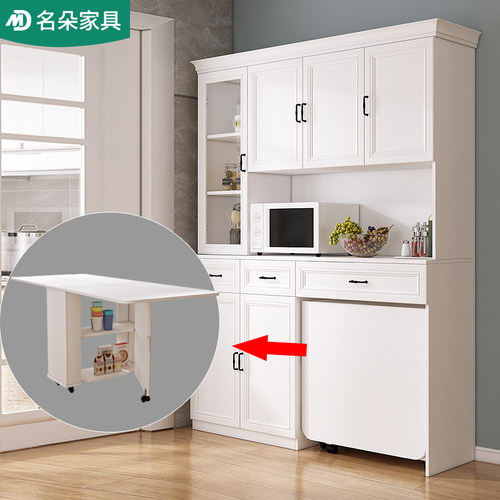 现代餐厅折叠一体组合多功能高柜
