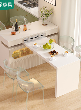 奶油风岩板伸缩旋转岛台餐桌一体家用现代厨房餐厅吧台隔断柜5E41