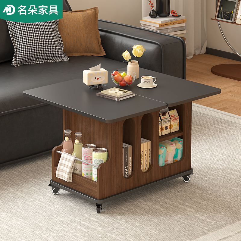 实木可移动折叠茶几客厅家用
