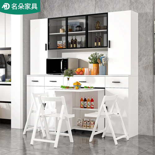 现代简约北欧折叠桌餐桌靠墙饭厅