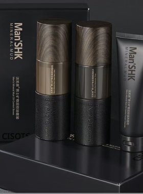 梳妆台展厅卫生间软装饰品高端