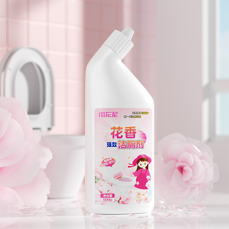 去味神器马桶洁厕灵去渍