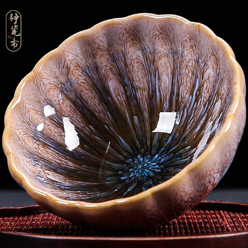 建盏主人杯窑变釉覆古陶瓷杯茶具茶杯个人专用高端品茗杯单杯对杯