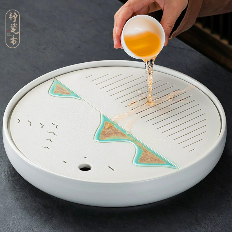 远山圆形陶瓷茶盘家用中式现代简约干泡茶台小型托 托盘储水蓄水