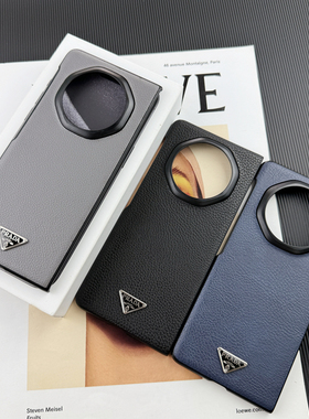 适用荣耀magicV3手机壳新款折叠屏vs3保护套素皮magicV5简约高档商务超薄前后男士vs2全包防摔V2至臻版外壳潮