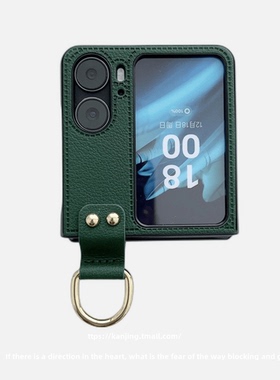 简约橙色腕带手提指环扣适用OPPOFindn3Flip手机壳新款折叠屏翻盖防摔保护套2Flip超薄女外壳潮牌个性小众感