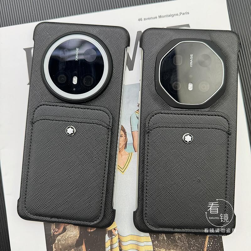 无边框透气散热mate70pro可插卡